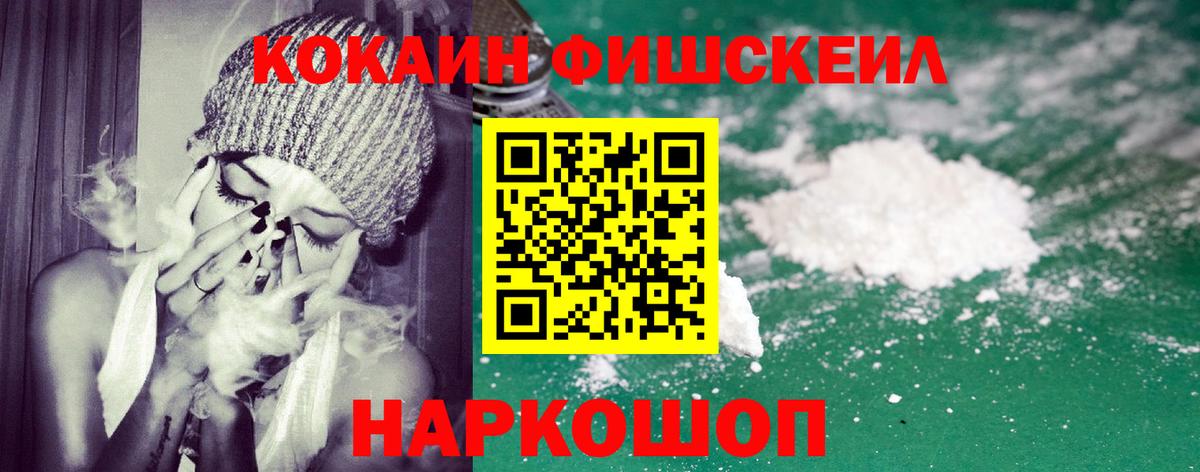 МДМА Добрянка