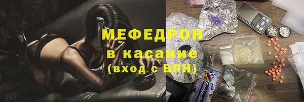 наркотики Гусиноозёрск