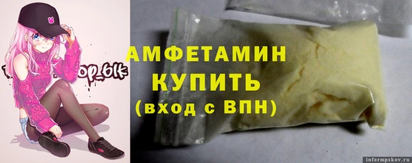 наркотики Гусиноозёрск