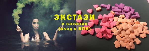не бодяженный Гусь-Хрустальный