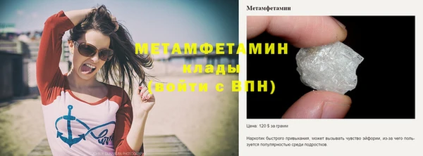 прущая мука Медвежьегорск