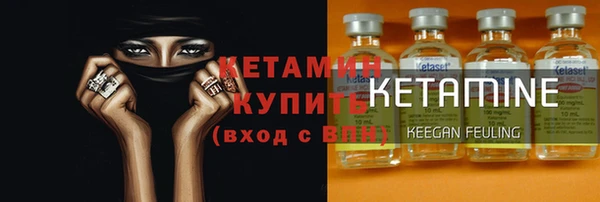 наркотики Гусиноозёрск