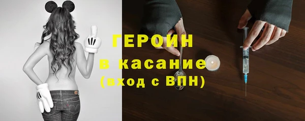 MDMA Premium VHQ Гусев