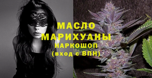 наркотики Гусиноозёрск