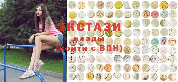 кокаин VHQ Михайлов