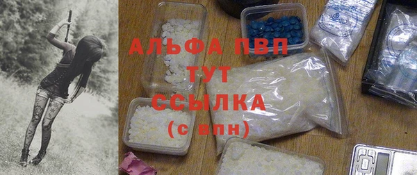 наркотики Гусиноозёрск