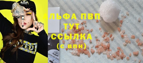 не бодяженный Гусь-Хрустальный