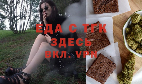 MDMA Premium VHQ Гусев