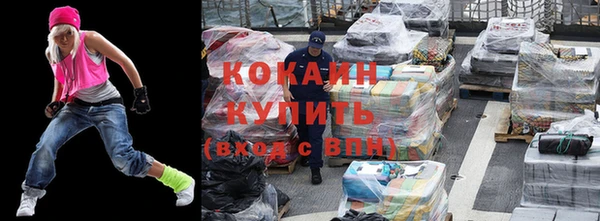 не бодяженный Гусь-Хрустальный