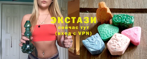 хмурый Мегион