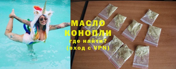 наркотики Гусиноозёрск