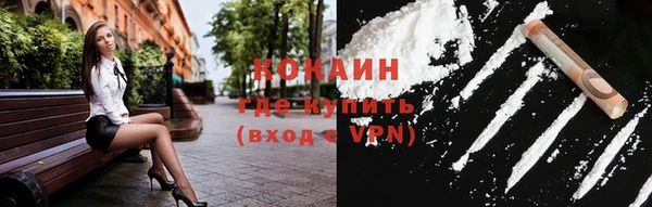 не бодяженный Гусь-Хрустальный