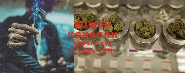 mix Волгодонск