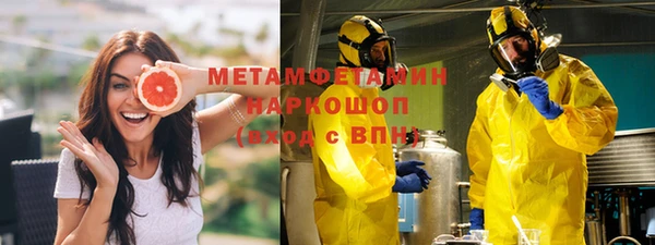 не бодяженный Гусь-Хрустальный