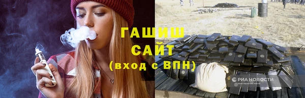 прущая мука Медвежьегорск