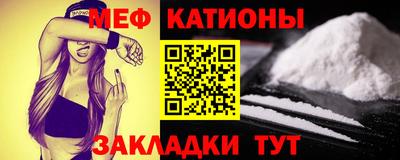 спайс Берёзовский