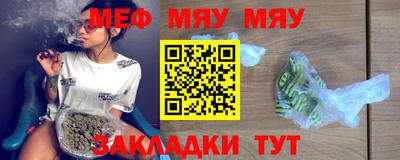 кокаин Бугуруслан