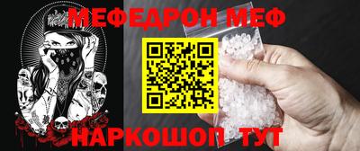 спайс Берёзовский