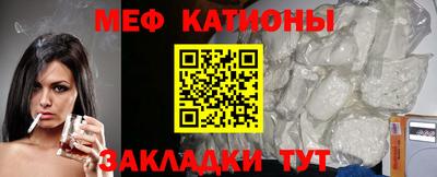 гидра Будённовск