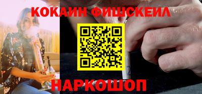 первитин Бузулук