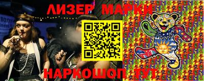 первитин Бузулук