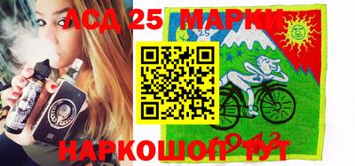 кокаин Бугуруслан