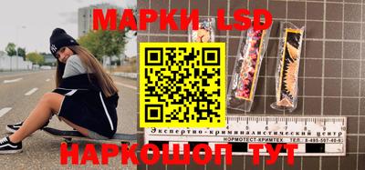 а пвп мука Беслан