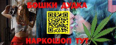 первитин Бузулук
