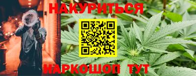 а пвп мука Беслан