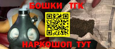 первитин Бузулук