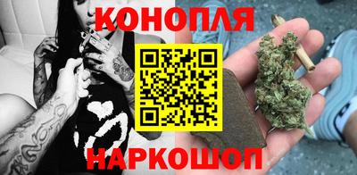первитин Бузулук