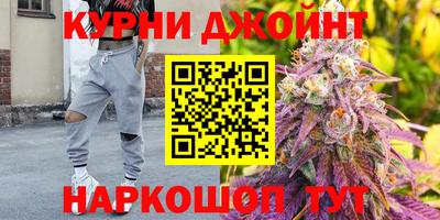 первитин Бузулук