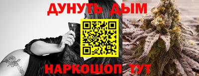 первитин Бузулук