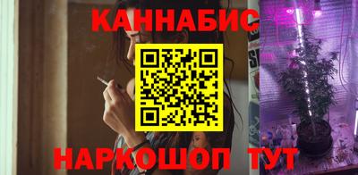 кокаин Бугуруслан