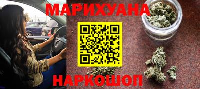 а пвп мука Беслан