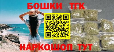 первитин Бузулук