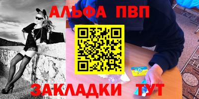 спайс Берёзовский