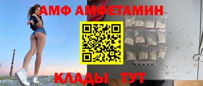 кокаин Бугуруслан