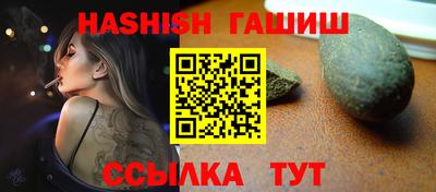 спайс Берёзовский