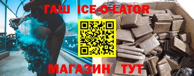 первитин Бузулук
