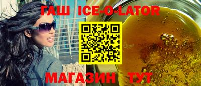 кокаин Бугуруслан