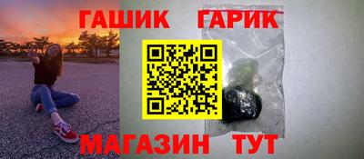 а пвп мука Беслан