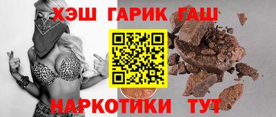 спайс Берёзовский