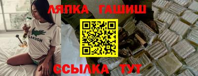 первитин Бузулук