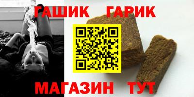 а пвп мука Беслан