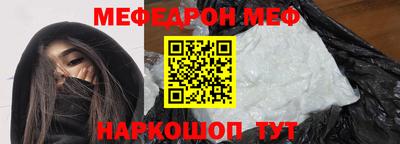 спайс Берёзовский