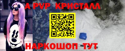 первитин Бузулук