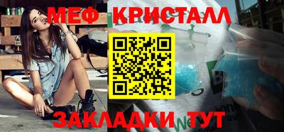 спайс Берёзовский