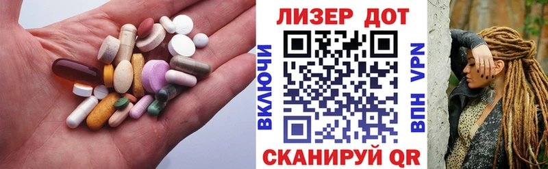 LSD-25 экстази ecstasy  MEGA сайт  Добрянка 
