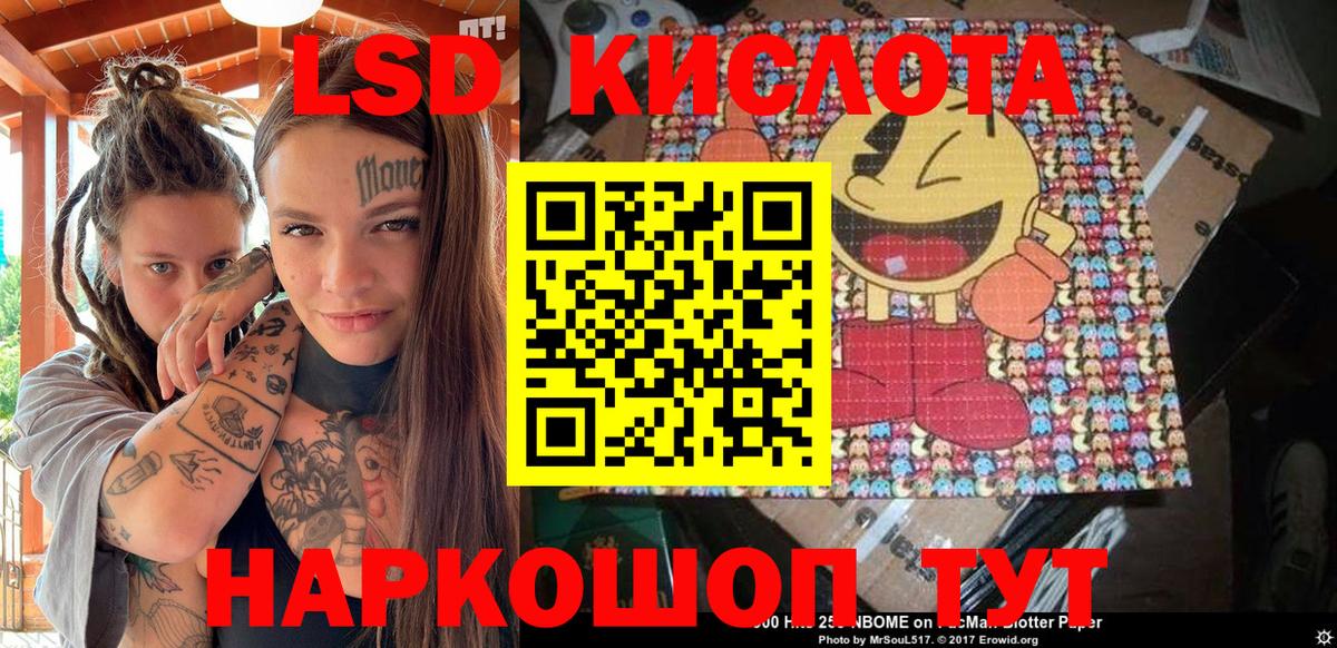 Марки N-bome  Вход с VPN  Марки N-bome 1500мкг  Добрянка  Марки N-bome 1500мкг 